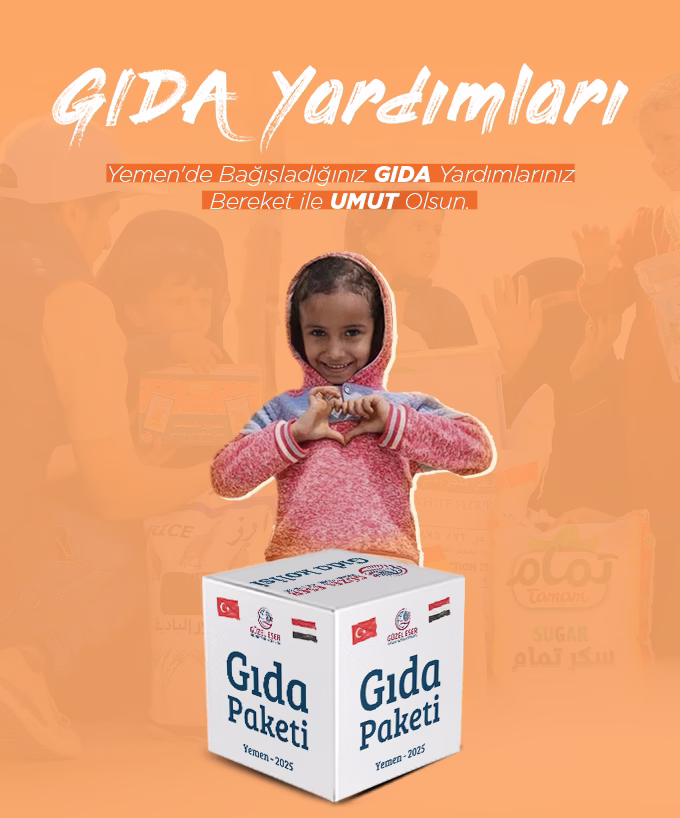 gidaslider